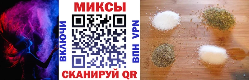 Купить  Сорск  БУТИРАТ вода 