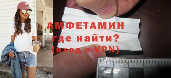 ешки Нязепетровск