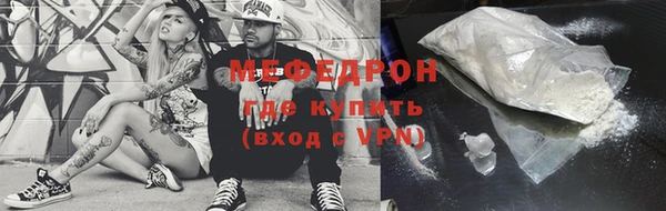 ешки Новодвинск