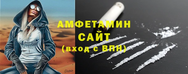 прущий лед Нягань
