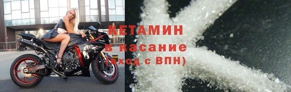 прущий лед Нягань