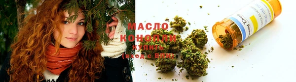 ешки Нязепетровск