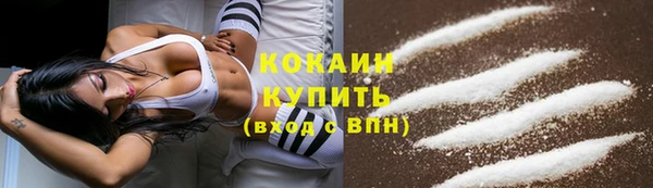 марихуана Няндома