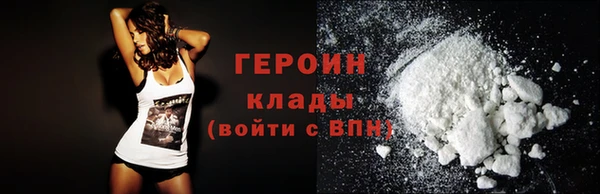 ешки Нязепетровск