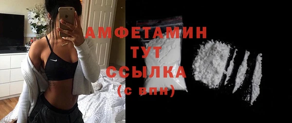 марихуана Няндома