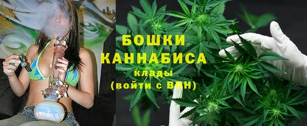 прущий лед Нягань