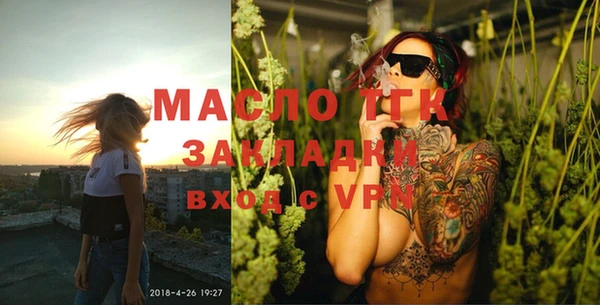 ешки Нязепетровск
