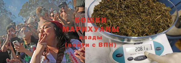 прущий лед Нягань