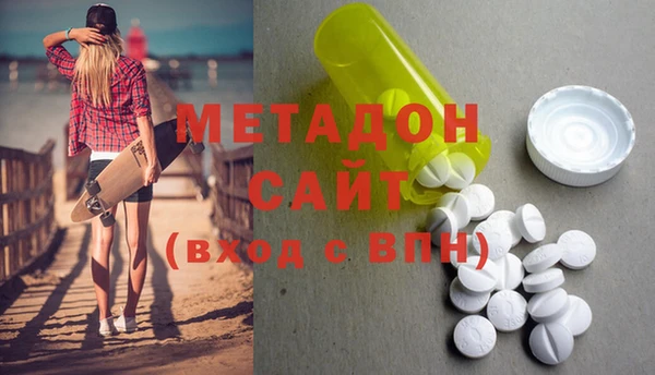ешки Нязепетровск
