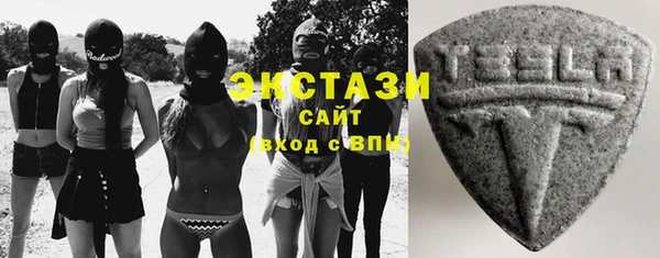 прущий лед Нягань