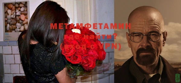 марихуана Няндома