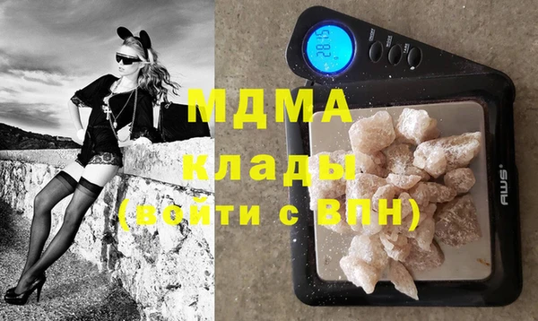 марихуана Няндома
