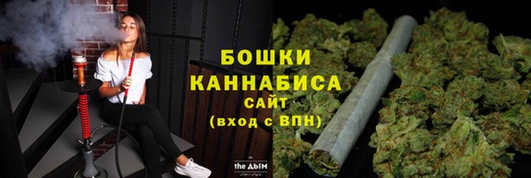 кокаин VHQ Новокубанск