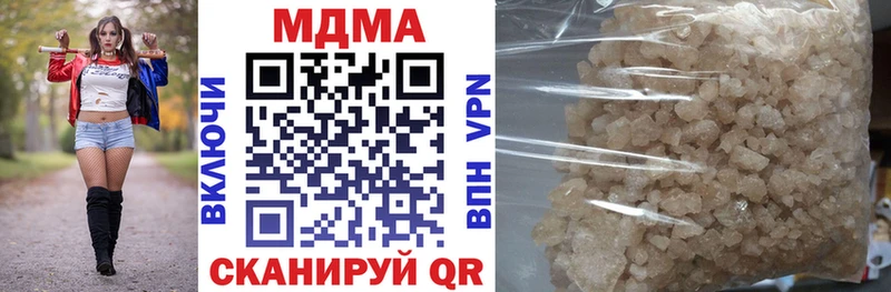 Купить Сорск MDMA VHQ
