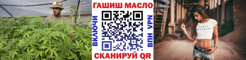 Дистиллят ТГК концентрат  Купить где  Сорск 
